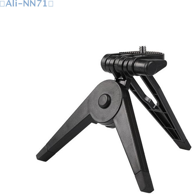 JETTING Universal Klapp Stativ für Kamera, Camcorder und DSLR/SLR in Schwarz - Bild 1
