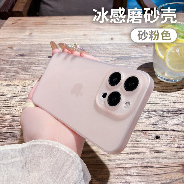 YKSPACE Ultradünne Flüssigsilikon Handyhülle in Matt für iPhone 17 Air 16e 16 15 14 Plus 13 12 Mini 11 Pro Max, 0,2 mm, Mehrfarbig - Bild 1