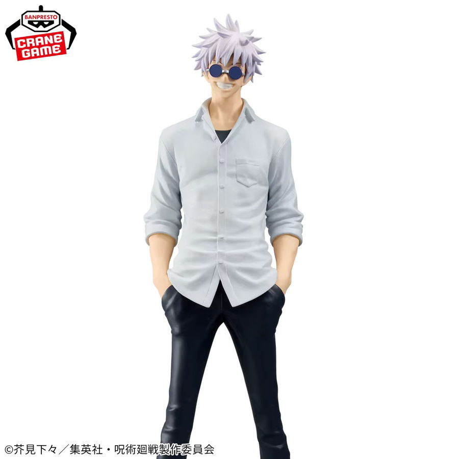 Bandai Jujutsu Kaisen Satoru Gojo, Modell und Y Figuren, 22 cm, Einzelfigur - Bild 3