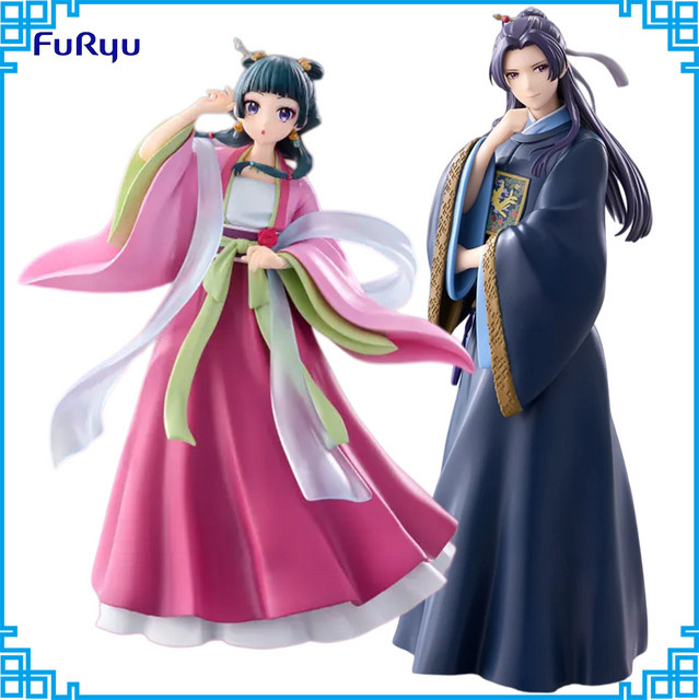 FuRyu The Apothecary Diaries Trio-Try-iT Figurenset Maomao & Jinshi, Sammelfiguren - Bild 1