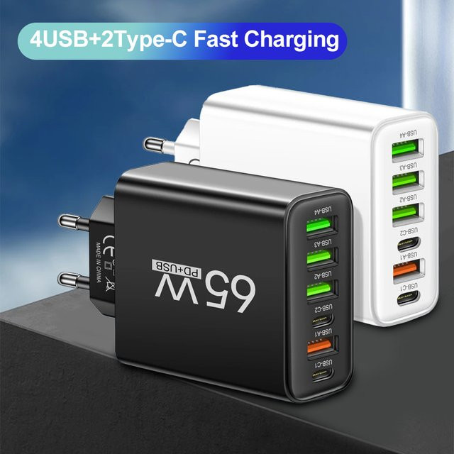 GUSEYEE 65 W USB C Schnellladegerät mit 6 Ports für iPhone, Samsung Galaxy und Xiaomi - Bild 1