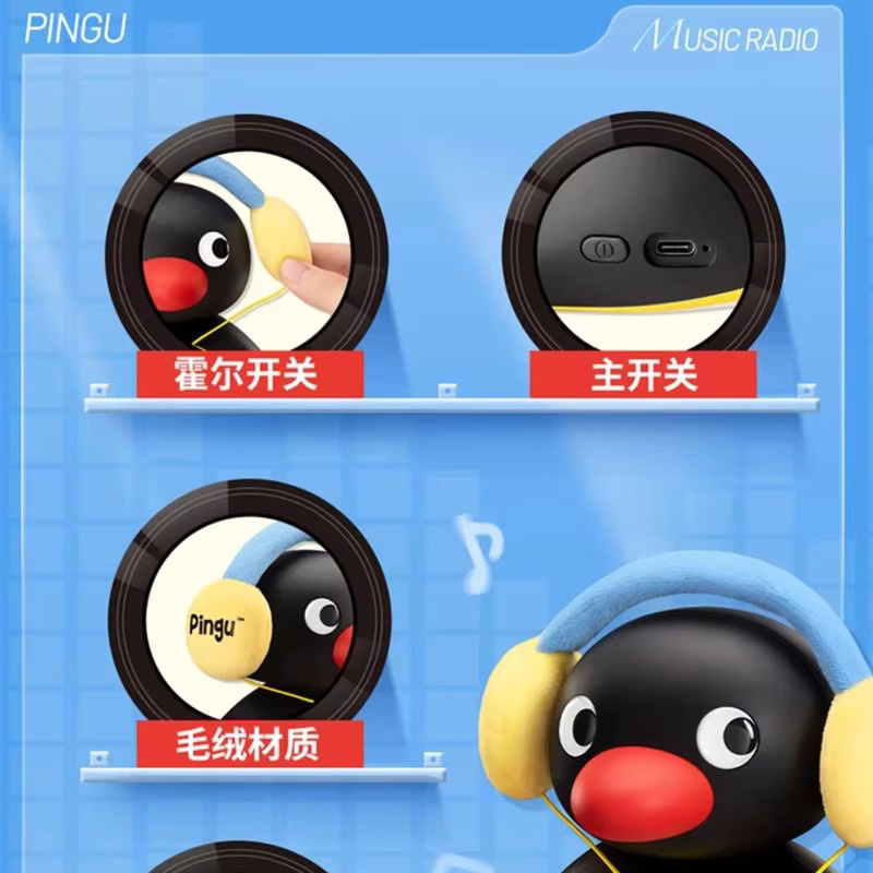 MarTUBE Pingu Bluetooth-Lautsprecher in Bunt / Mehrfarbig mit schüttelndem Pinguin-Kopf - Bild 4