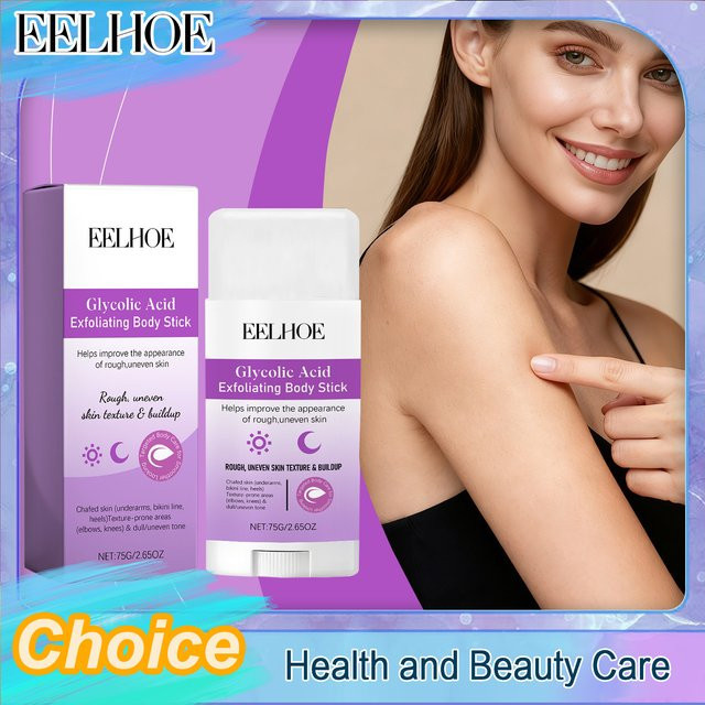 EELHOE Körperpflege Creme, Unisex - Bild 1