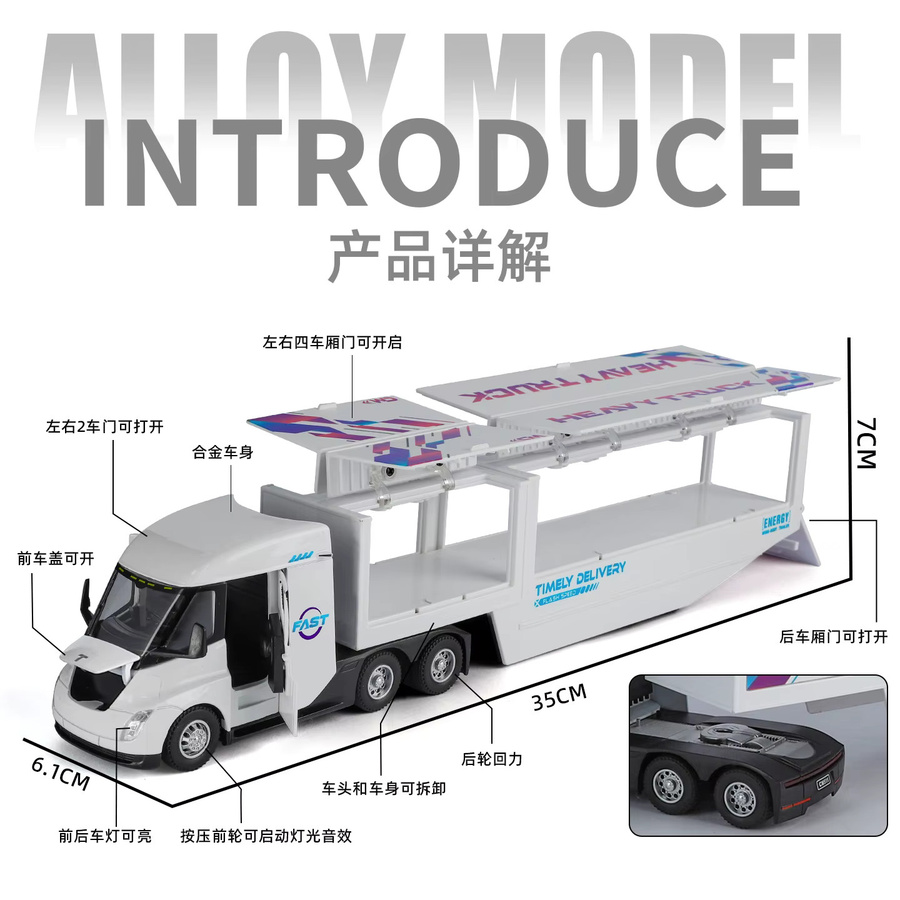 WELLY Tränentransportbehälter, Automodell, 1:32, Metall, Weiß - Bild 1