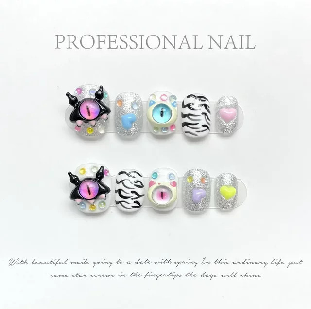 Qsezeny Press On Nails, Ballerina Design, Glänzend, 10 Stück - Bild 1