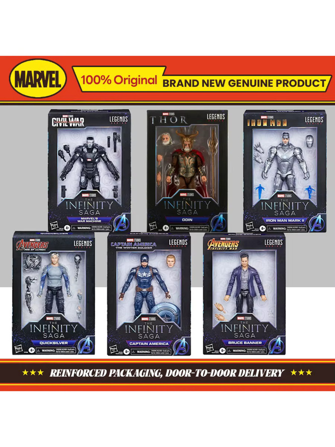 Hasbro Marvel Iron Man Mark II Bruce Banner War Machine Quicksilver Captain America Odin Actionfigur, Einzelfigur, ab 4 Jahre - Bild 3