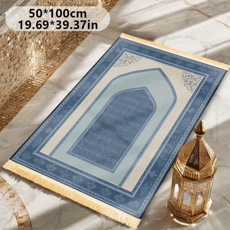 VIKAMA Islamische Gebetsmatte in Blau mit orientalischem Design, faltbar für Heim und Reisen - Bild 3