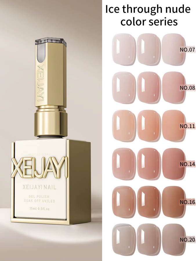XEIJAYI Jelly Ice Nude Peelable Polish Gel, 15 ml, Glänzend - Bild 4