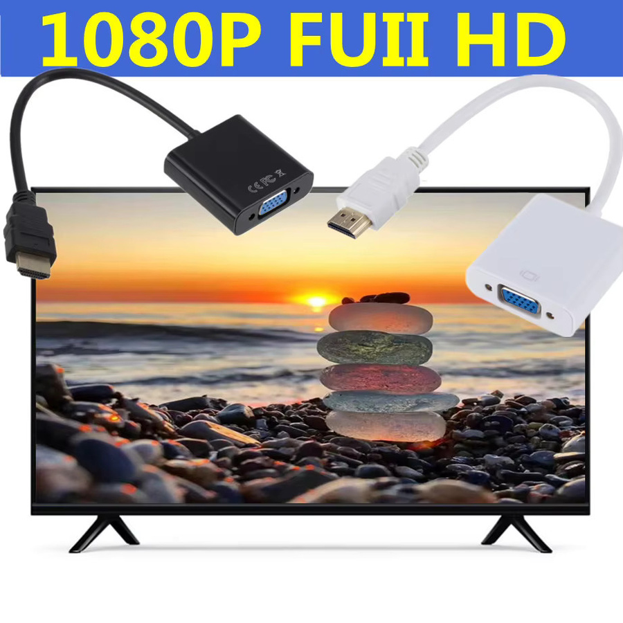 Mrgabwte HDMI auf VGA Adapter Full HD Konverter für Laptop, PC und Projektor in Schwarz oder Weiß - Bild 3