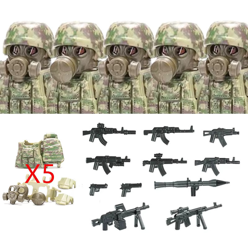 Semalam Militärsoldat Ukrainische Biochemische Spezialeinheiten, Bausteine Armee-Figuren - Bild 2