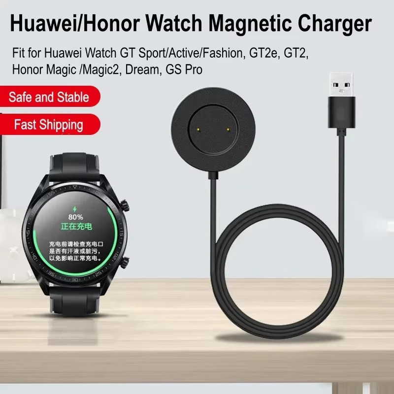 AISHISMART Ladestation für Huawei Watch GT1, GT 2e, GT2, Honor Watch, Weiß - Bild 2
