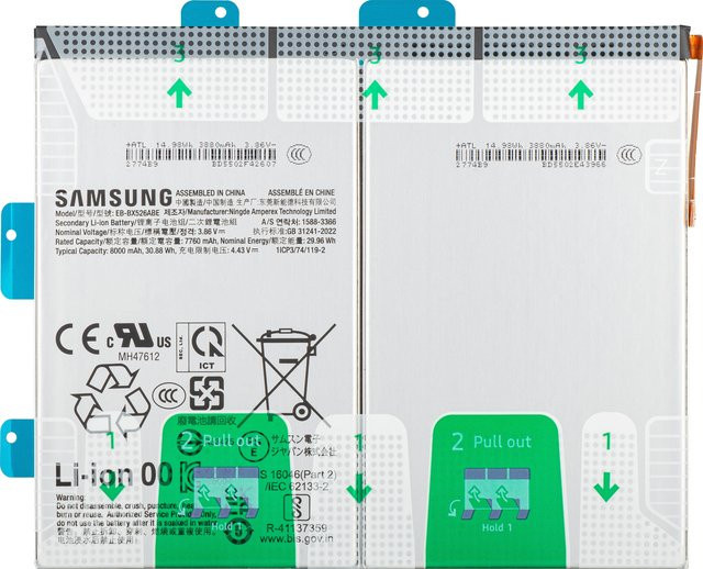 Samsung Galaxy Tab S10 FE Akku EB-BX526ABE Service Pack in Weiß - Bild 1