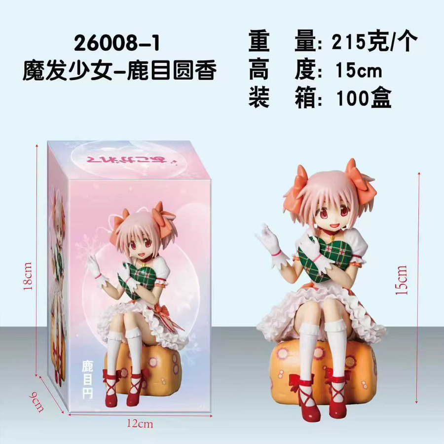 Bandai Puella Magi Madoka Magica, Actionfigur, Mädchen, Kunststoff - Bild 2