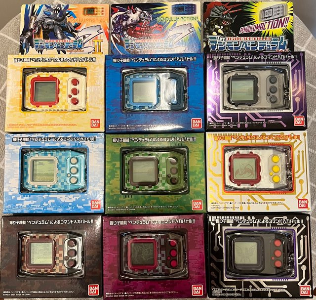 Bandai Digimon Pendulum Serie Sammlerset, Farbbildschirm-Modelle - Bild 1