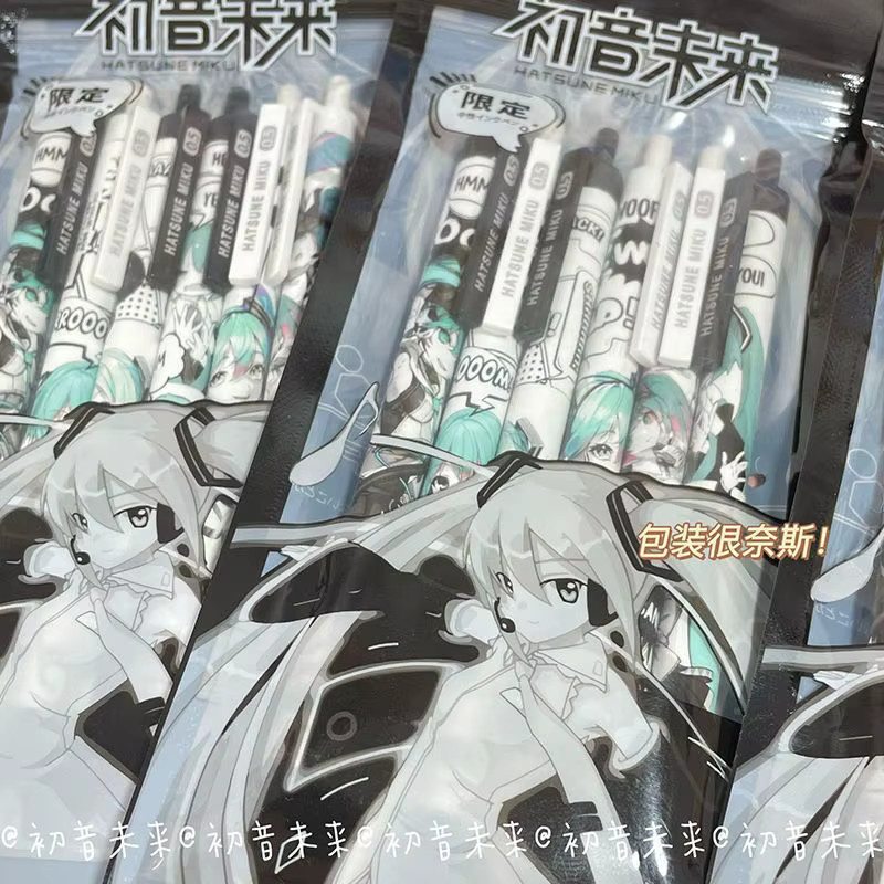 Hatsune Miku Gelstifte Set von Bandai, 6 Stück, Schwarz, 0,5 mm Schreibstärke - Bild 5