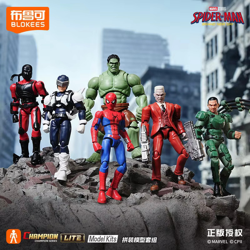 BLOKEES Marvel Spider-Man Gwen Stacy Venom Doctor Octopus Miles Morales Hulk, Anime-Figur Modell Blind Box, ab 6 Jahren - Bild 2