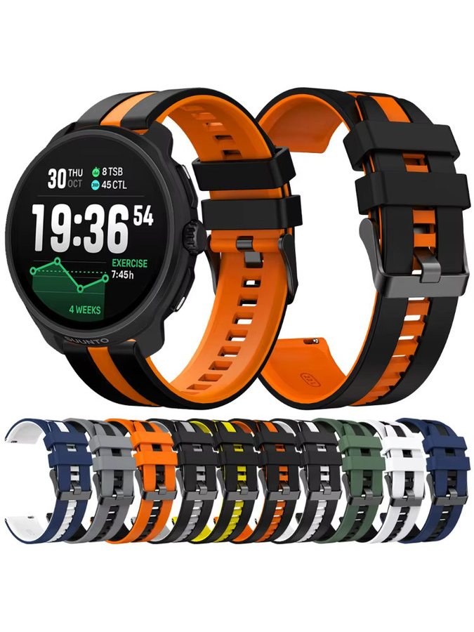 Suunto Uhrenarmband Silikon, 20mm 22mm, multicolour - Bild 6