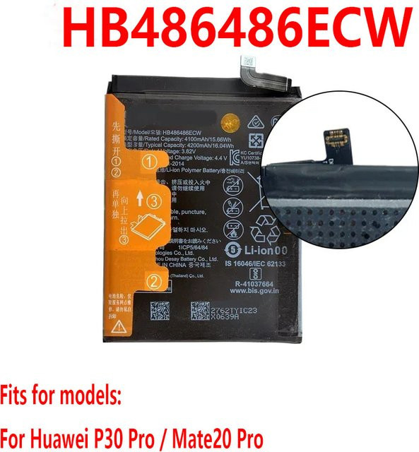 HB486486ECW Handy-Akku mit 4200 mAh für Huawei P30 Pro und Mate 20 Pro in Schwarz - Bild 1