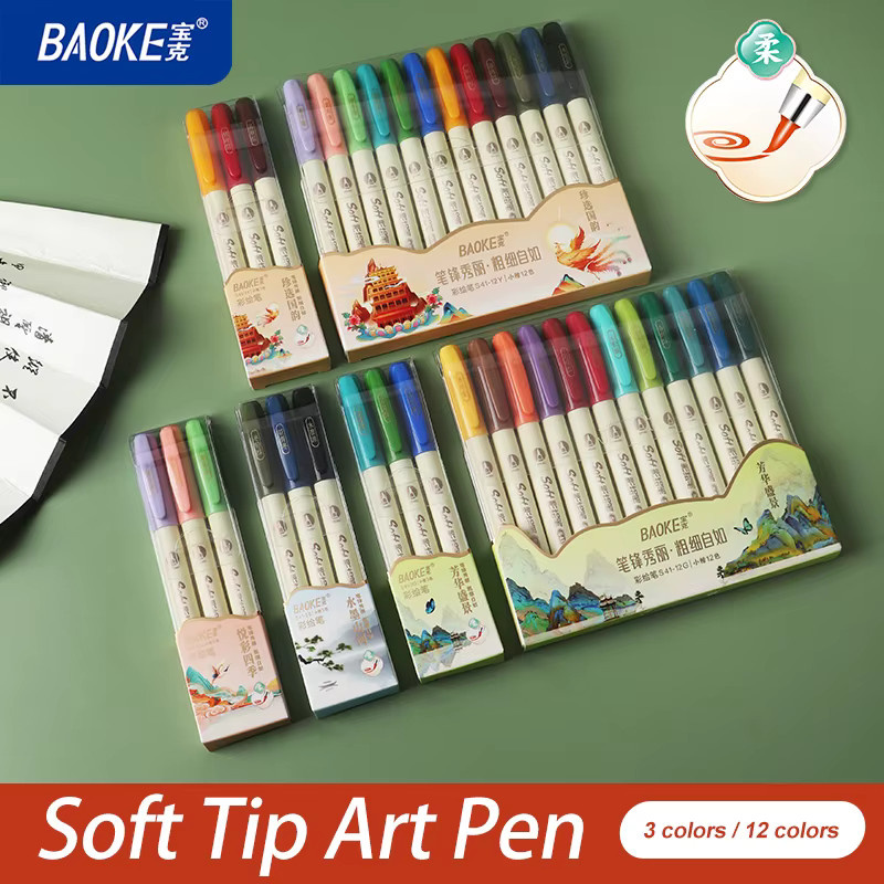 BAOKE S41 Art Zeichenstift mit weicher Spitze und lichtbeständiger Tinte in Multicolour für Kalligraphie, Skizzieren und Journaling - Bild 2