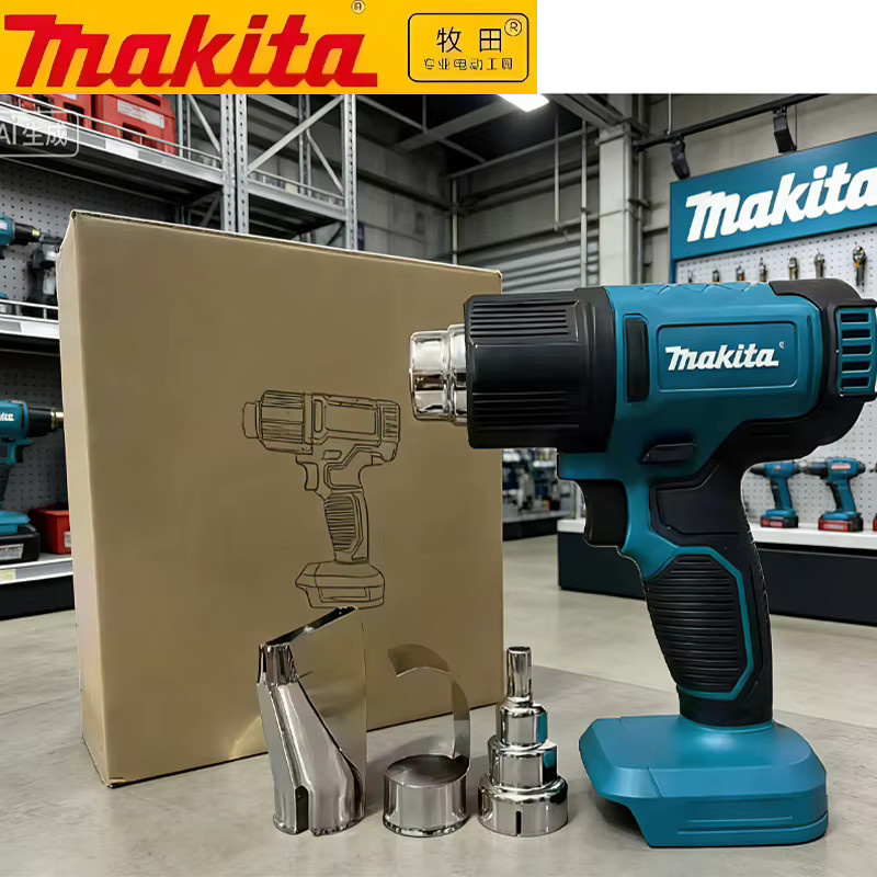 Makita 18V LXT Akku-Heißluftföhn DHG181 mit 6,0Ah Akku und LED-Beleuchtung, Temperaturregelung 150-550 °C - Bild 2