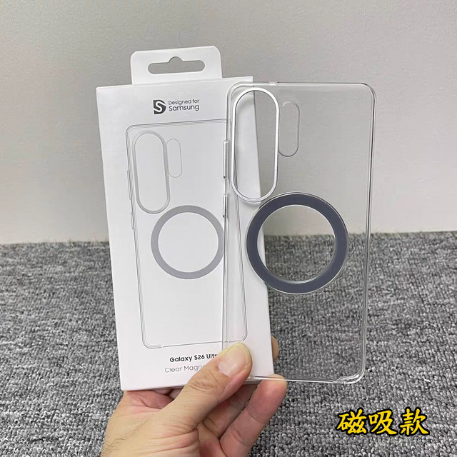 Samsung Galaxy S26 Ultra Transparente Magnetische Handyhülle aus Weichem Flüssig-Silikon Stoßfeste Schale - Bild 1