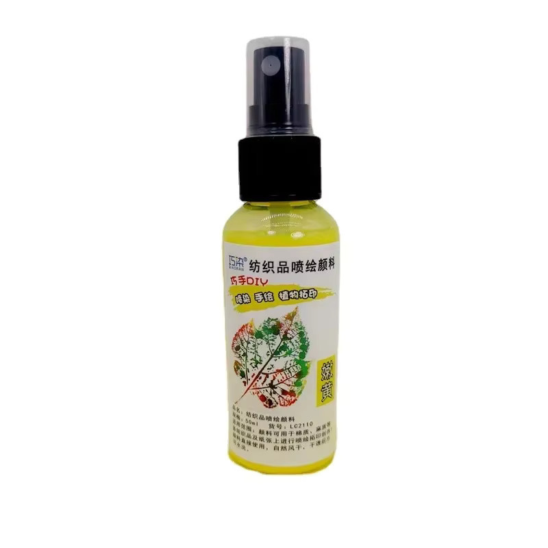 Textil Spray Set mit 12 Farben für kreative DIY-Projekte, 12 x 50 ml - Bild 2