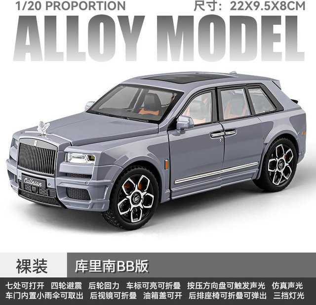 Linyi toy car Rolls Royce Cullinan Black Badge Modellauto, 1:20, Metall, ab 14 Jahren - Bild 1