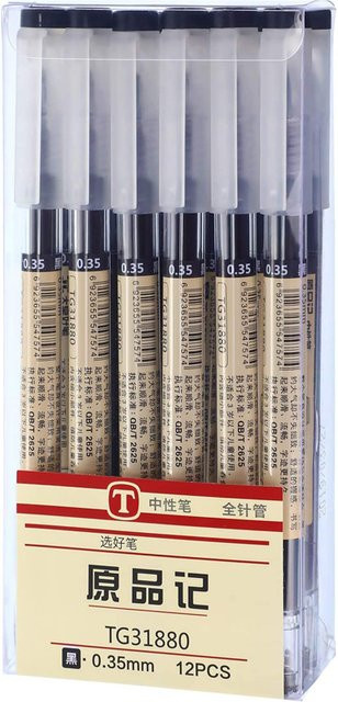 Kissbuty Gel-Stifte Set mit austauschbaren Refills in Blau und Schwarz, 0,35 mm Stiftminen für Schule und Büro - Bild 1