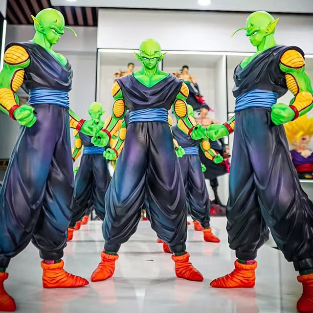 Bandai Dragon Ball Piccolo Actionfigur, 36 cm, Einzelfigur - Bild 1