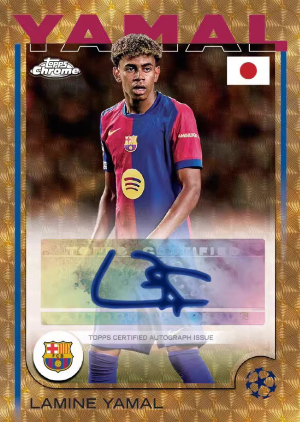 Topps Yamal Ronaldo Signature Ucc Japan Edition Kirschblütenbox Sammelkarten - Bild 2