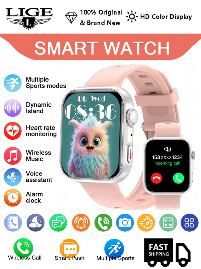 LIGE Smartwatch, AMOLED-Bildschirm, Silikon, Schwarz - Bild 6