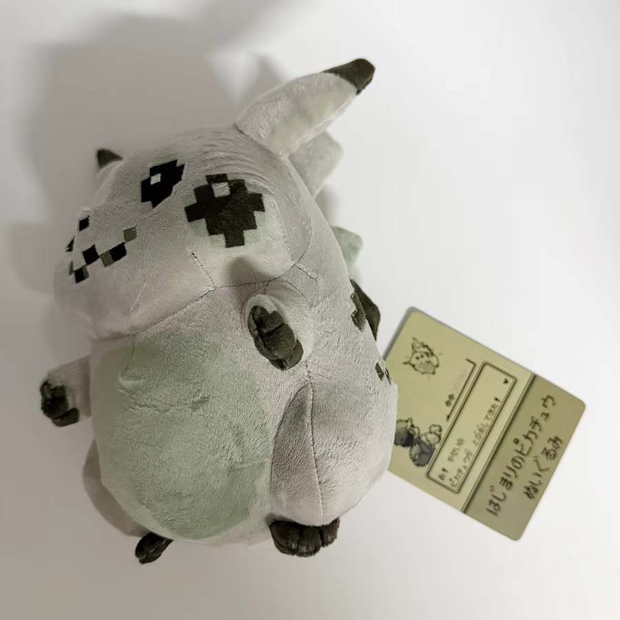 Aoger Pokémon Pikachu Stoffpuppe, Plüsch / Textil - Bild 2