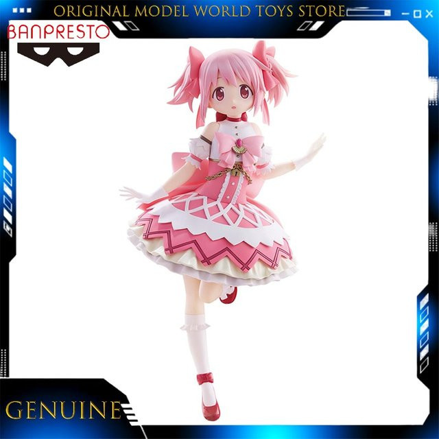 Bandai Puella Magi Madoka Magica Madoka Kaname Figur, Action Modell Spielzeug - Bild 1