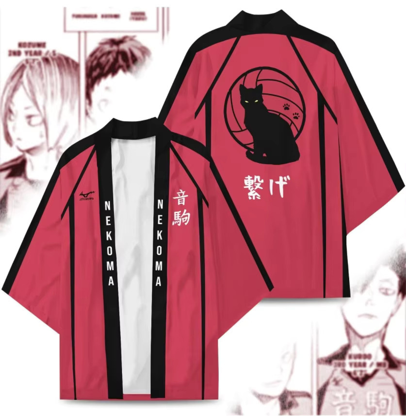 TAKARA TOMY Anime Distribution Shonen Hinata Kimono Oikawa Tooru Kospy Kos Tsume S Jac Familie ts Haoha Strickjacke Mantel Bademantel Pyjamas Coat, Plüsch / Textil - Bild 2