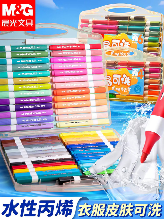 M&G Acrylmarker Brush-Stift Set in Multicolour zum Zeichnen und für Kunstprojekte - Bild 4