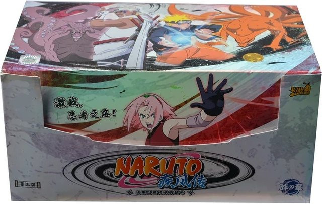 KAYOU Naruto, Sammelkarten, Set / Bundle - Bild 1