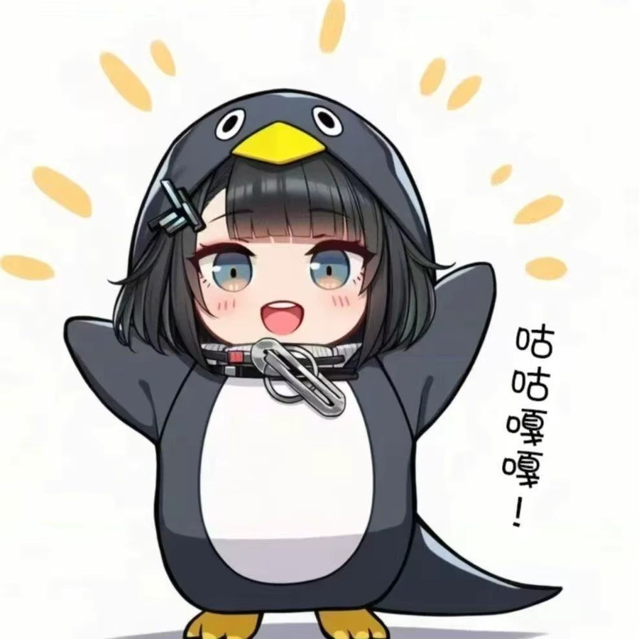Gugugaga Kleiner Pinguin-Verwaltungsbeamter, PVC-Figur, Einzelfigur - Bild 5
