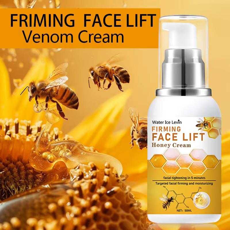 Water Ice Levin Honey Instant Face Lift & Firm Skin Cream, Gesichtspflege - Bild 3