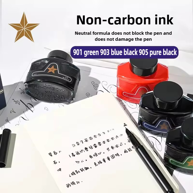 Jinhao Duftende Tinte Blau für Füllfederhalter und Kalligraphie 60/48 ml - Bild 1