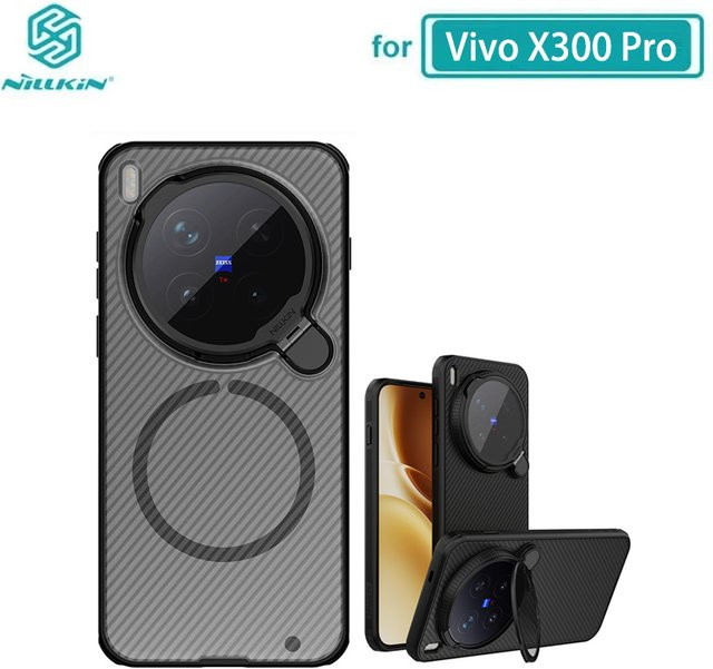 NILLKIN CamShield Pro MagSafe Hülle für Vivo X300 Ultra Pro mit magnetischer Objektivabdeckung in Schwarz oder Grau - Bild 1