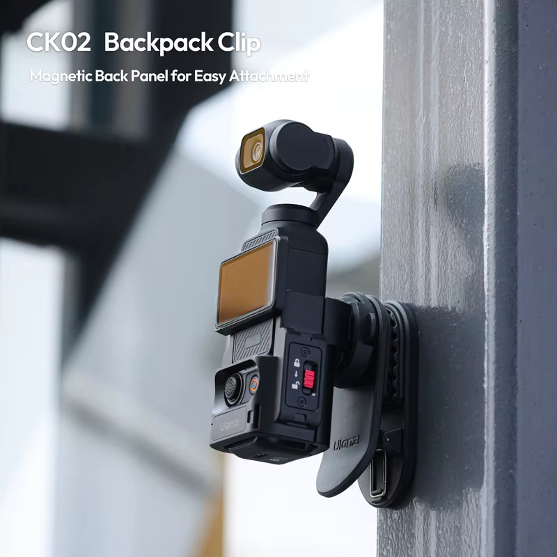 Ulanzi CK02 Rucksack-Kamera-Clip-Halterung für DJI Osmo Pocket 3 4 4P in Schwarz mit Schnellwechselplatte und 1/4 Zoll Schraube - Bild 6