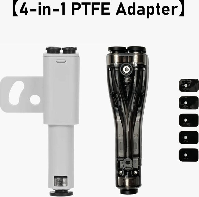 Bambu Lab 4-in-1 PTFE-Adapter mit Anti-Verstopfungs-Filament-Einschubanschluss für reibungsloses FDM-Drucken, kompatibel mit Bambu Lab X1, P1, X2D, P2S, H2C und H2D Druckern - Bild 1