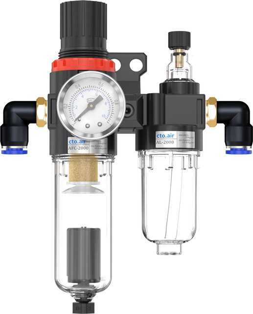 SteelShadow Luftkompressor Öl- und Wasserabscheider Luftfilter mit Druckventilregler in Schwarz (AFC2000 AFR2000+AL2000+PL/SMPM20 G1/4) - Bild 1