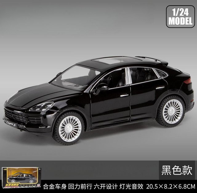 Linyi toy car Cayenne S SUV, Modellauto, 1:24, Metall, mit Licht und Ton, ab 14 Jahren - Bild 1