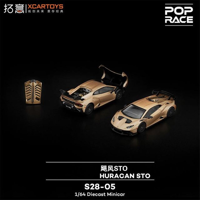 Pop Race Huracan Sto Mattgold Zonda R Carbon Pandem S2000 Sx2220 LKW Accord V, Diecast Modellauto, 1:64, ab 14 Jahre - Bild 1