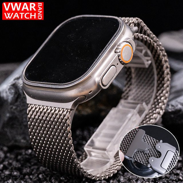 VWAR Uhrenarmband Titan, Milanaise, grau, Unisex - Bild 1