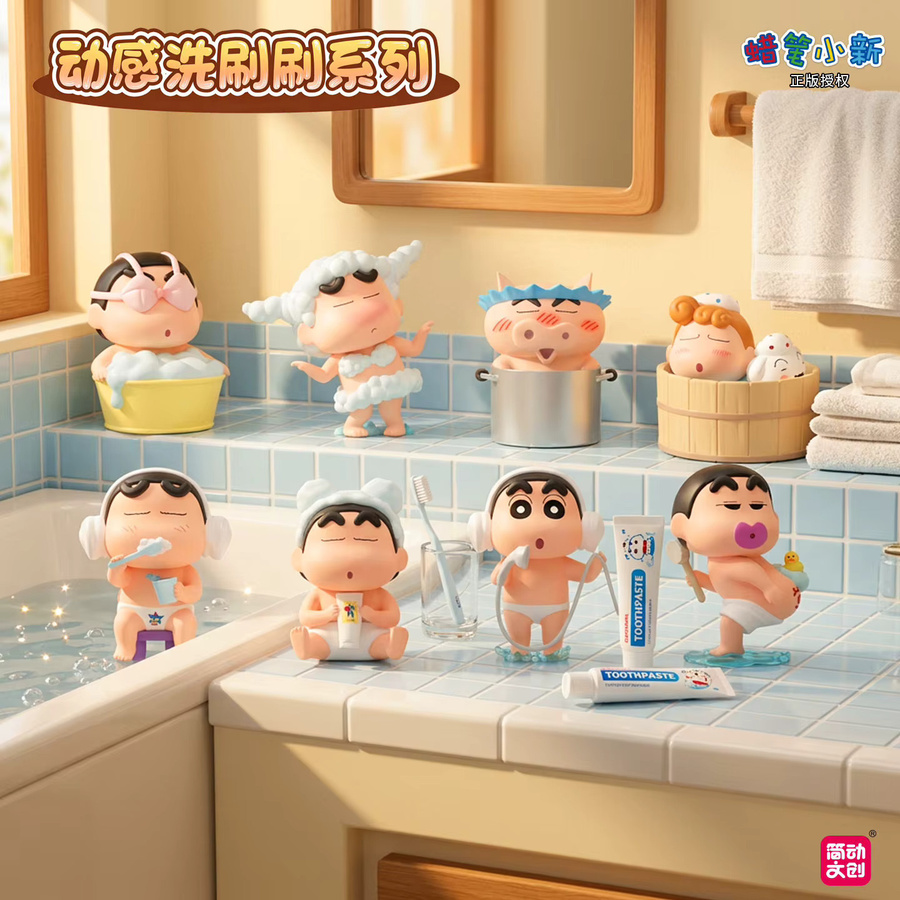 JANDOON Crayon Shin Chan Badezeit, Anime-Figur, Einzelfigur - Bild 2