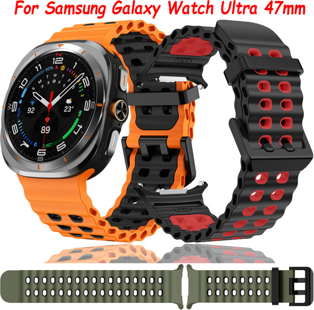 Uhrenarmband Silikon, zweifarbig, Samsung Galaxy Watch 8 Ultra 47 mm, Galaxy Watch 7 Ultra 47 mm - Bild 1