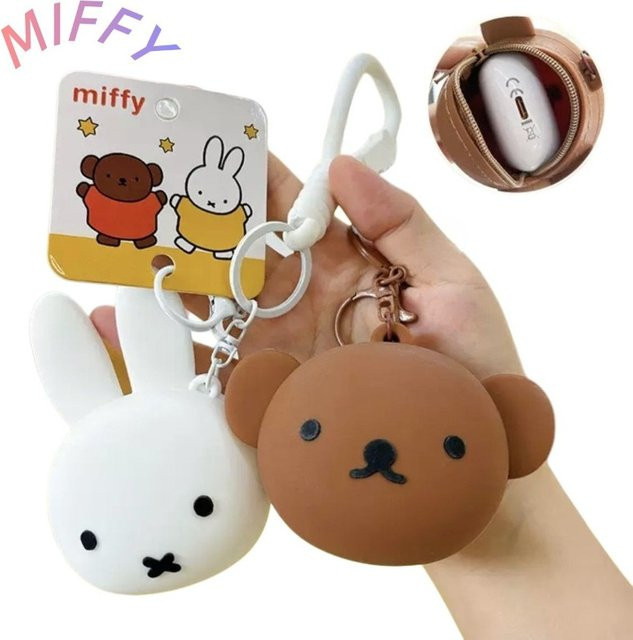 Miffy Paar-Anhänger, Silikon, Mini-Kopfhörer Münzbörse Charm - Bild 1