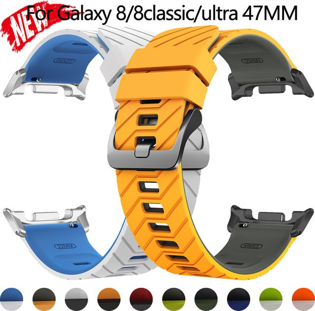 FancyWrist Smartwatch Armband, Silikon, Bicolor, Unisex - Bild 1